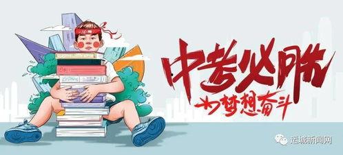 创乐园最新爆料消息视频,最新爆料视频深度解析